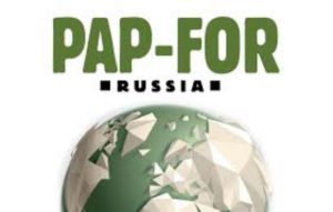Papfor 2016 Pulp&Paper worldwide exhibition, Saint-Petersburg, Russia