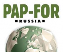 Papfor 2016 Pulp&Paper worldwide exhibition, Saint-Petersburg, Russia